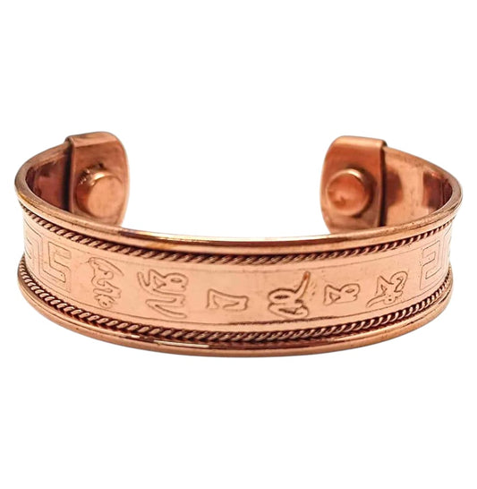 Pulsera Cobre Con Imán Grabado Om Namah Shiva