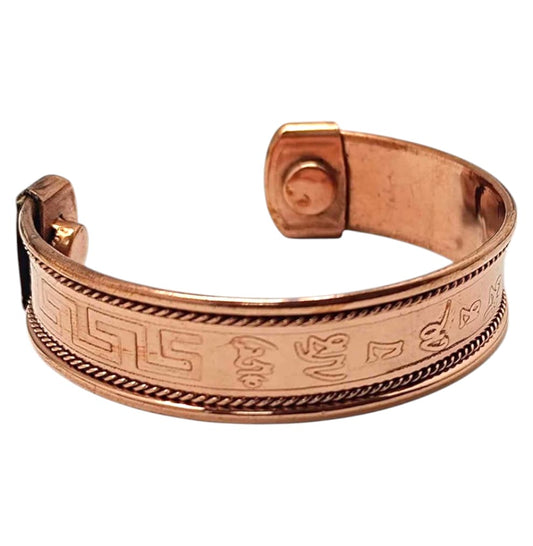 Pulsera Cobre Con Imán Grabado Om Namah Shiva